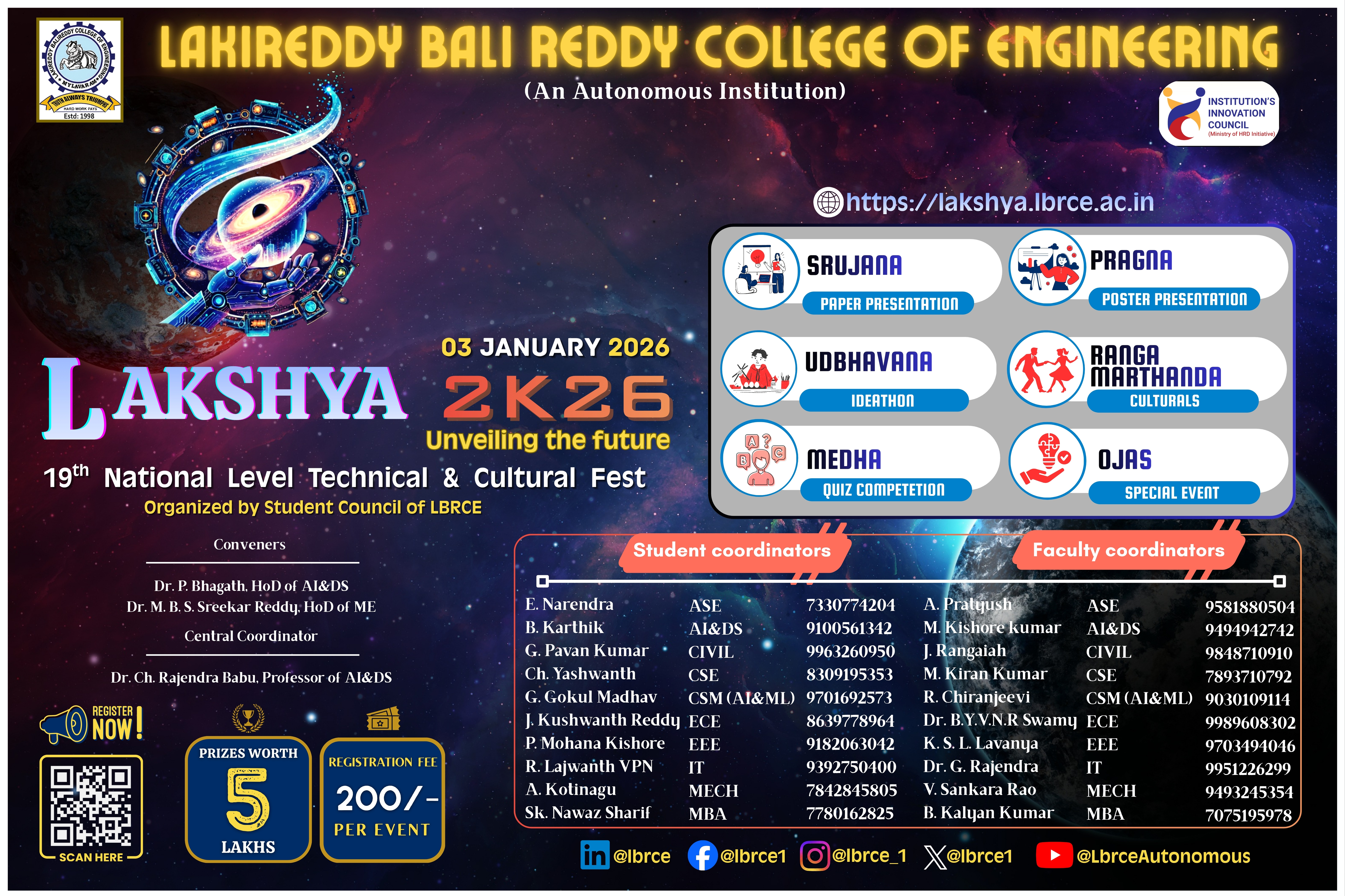 Lakshya 2K26 Brochure